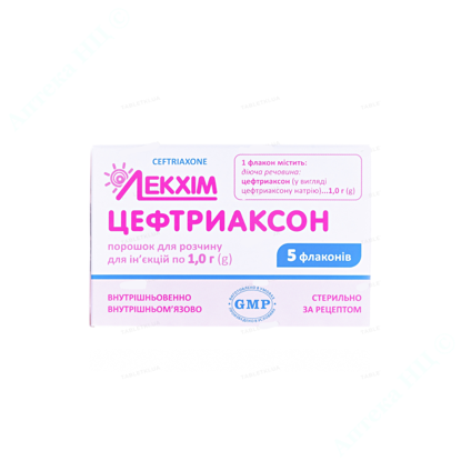  Зображення Цефтриаксон порошок для розчину для ін’єкцій 1 г фл. № 5 