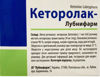  Зображення КЕТОРОЛАК-ЛУБНИФАРМ 1мл розчин для ін’єкцій 30 мг/мл амп. № 10 
