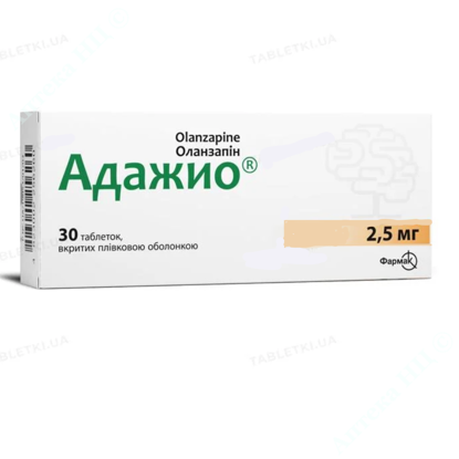 Изображение АДАЖИО таблетки, покрытые пленочной оболочкой 2.5 мг уп. № 30
