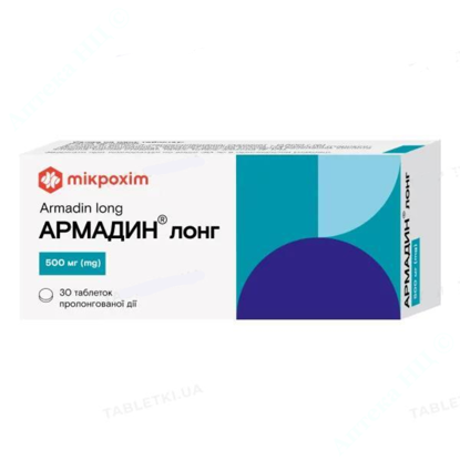  Зображення Армадин Лонг таблетки пролонгованої дії 500 мг бл. № 30 