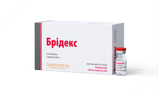  Зображення БРІДЕКС розчин для ін’єкцій 100мг/мл2 мл фл. № 10 
