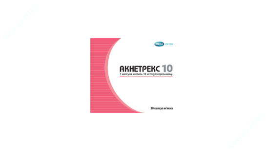  Зображення АКНЕТРЕКС 10 капсули м’які 10 мг бл. № 30 