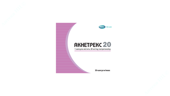  Зображення АКНЕТРЕКС 20 капсули м’які 20 мг бл. № 30 