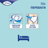  Зображення Підгузники для дорослих Tena Slip Plus XL     № 30 