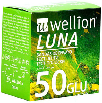  Зображення Тест смужки для тестування рівня глюкози в крові Wellion Luna     № 50 