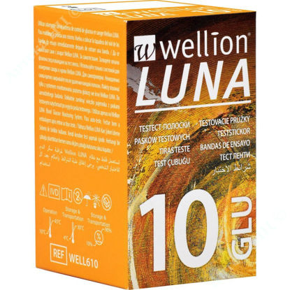  Зображення Тест смужки для тестування рівня глюкози в крові Wellion Luna     № 10 