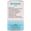  Зображення Ангіноваг спрей  для ротової порожнини 10 мл фл. № 1 