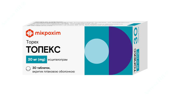  Зображення ТОПЕКС таблетки, вкриті плівковою оболонкою 20 мг бл. № 30 