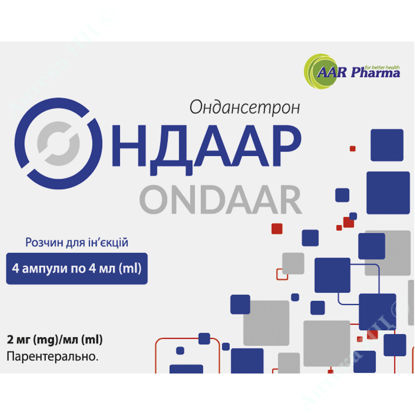 Изображение ОНДААР раствор для инъекций 2мг/мл4 мл амп. № 4