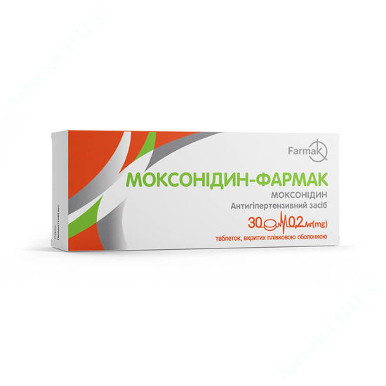  Зображення Моксонідин-Фармак таблетки, вкриті плівковою оболонкою 0,2 мг уп. № 30 