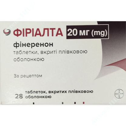  Зображення ФІРІАЛТА таблетки, вкриті плівковою оболонкою 20 мг уп. № 28 