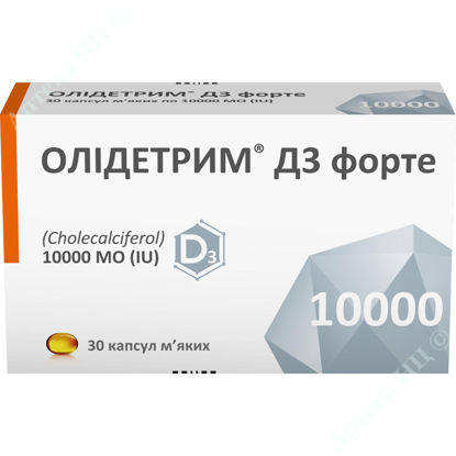  Зображення ОЛІДЕТРИМ Д3 форте капсули м’які 10000 МО бл. № 30 