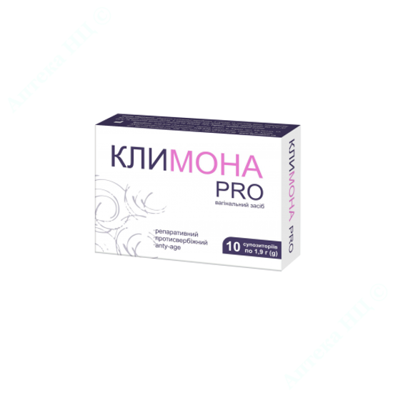  Зображення Климона  PRO супозіторіїв ваг.1,9 г     № 10 