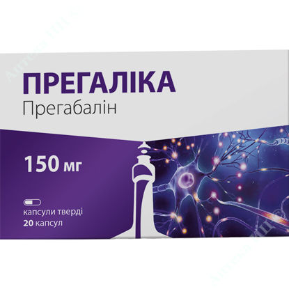  Зображення ПРЕГАЛІКА капсули тверді 150 мг бл. № 20 