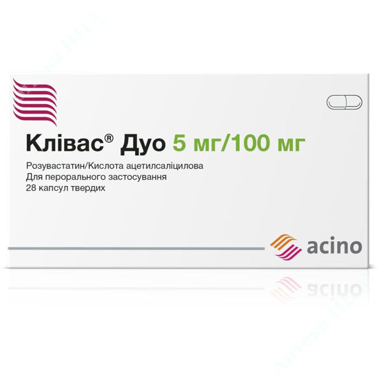  Зображення Клівас Дуо капсули тверді 5/100 мг уп. № 28 