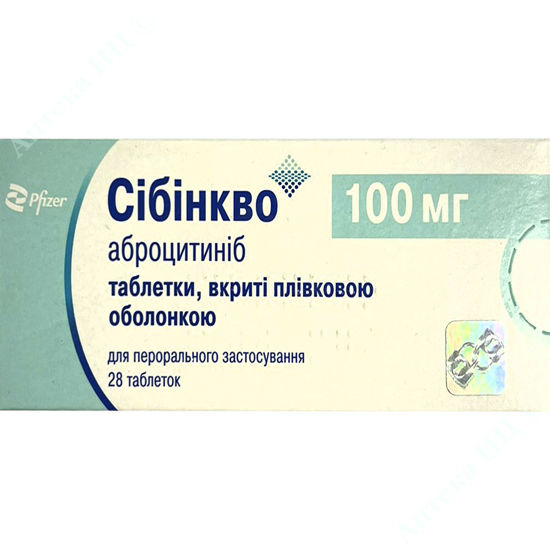  Зображення Сібінкво таблетки, вкриті плівковою оболонкою 100 мг бл. № 28 