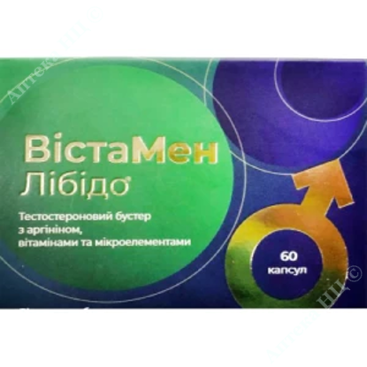  Зображення Вістамен Лібідо капсули уп. № 60 