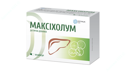 Зображення Максіхолум капсули уп. № 30 
