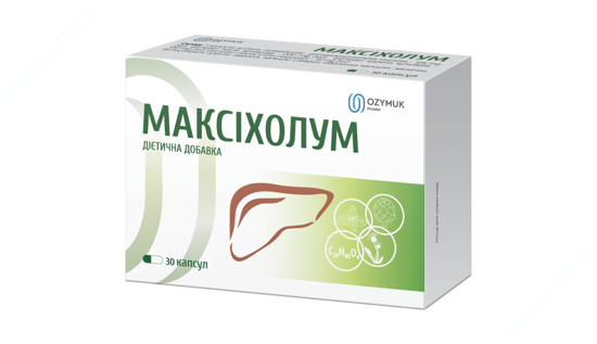  Зображення Максіхолум капсули уп. № 30 