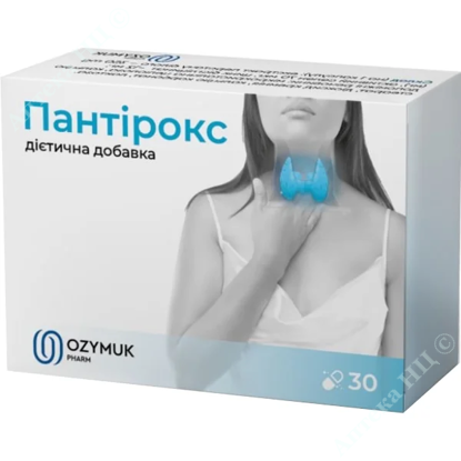  Зображення ПАНТІРОКС капсули уп. № 60 