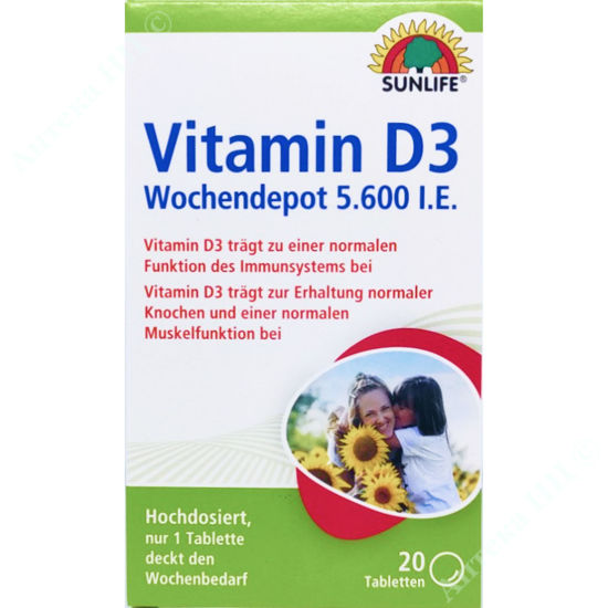  Зображення SUNLIFE Вітаміни Vitamin D3 5600 I.E.     № 20 