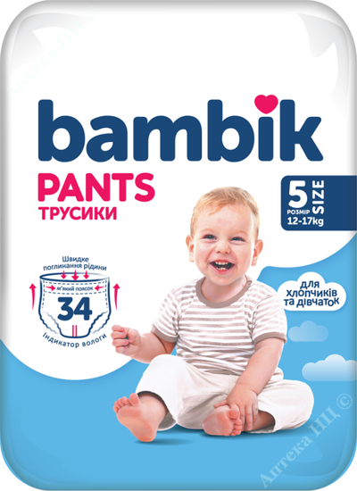 Изображение Подгузники-трусики Bambik детские одноразовые р-р 5 12-17кг     № 34