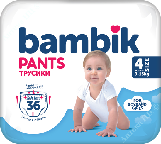 Изображение Подгузники-трусики Bambik детские одноразовые р-р 4 9-15 кг     № 36