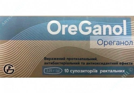  Зображення Ореганол супозиторії 2,25 г уп. № 10 