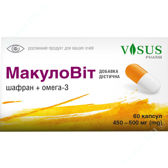  Зображення МакулоВіт + таблетки 650 мг бл. № 30 