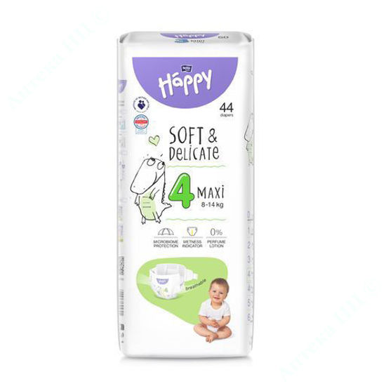  Зображення Підгузки дитячі HAPPY BELLA BABY maxi (вага 8-18 кг 12 шт)     № 12 