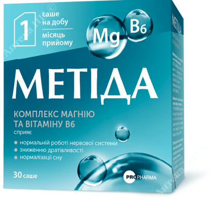 Изображение Метида/METIDA порошок 2 г саше № 30