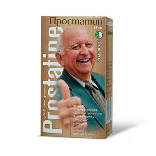 Изображение Простатин таблетки 500 мг уп. № 120