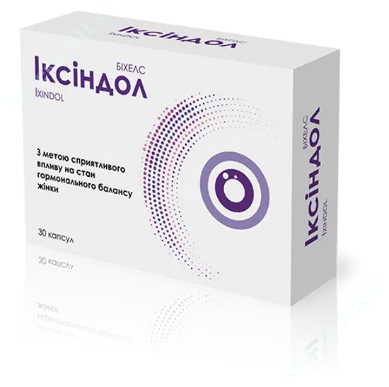  Зображення Іксіндол капсули уп. № 60 