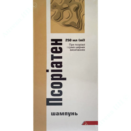  Зображення Псоріатен шампунь 250 мл уп. № 1 
