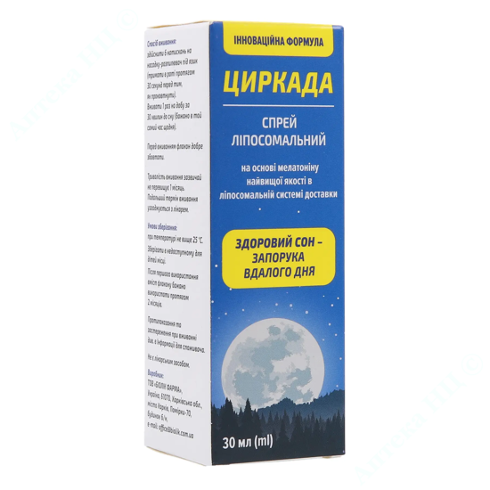  Зображення Циркада, спрей ліпосомальний 30 мл фл.     № 1 