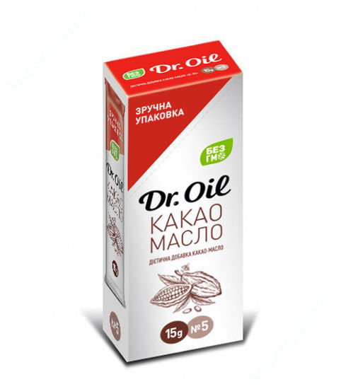 Изображение Какао масло Dr.Oil  15 г стик. № 5