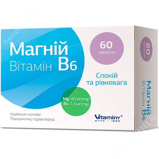  Зображення Магній Вітамін В6 таблетки бл. № 60 