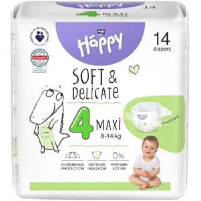  Зображення Підгузки дитячі одноразові HAPPY BELLA BABY maxi вага 8-14 кг     № 14 