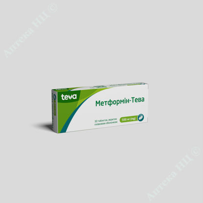 Изображение Метформин-Тева табл. 500 мг №30