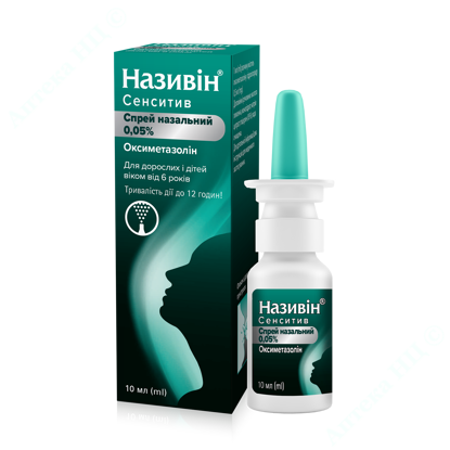  Зображення Називін сенситів спрей назал. 0,05 % фл. 10 мл №1 