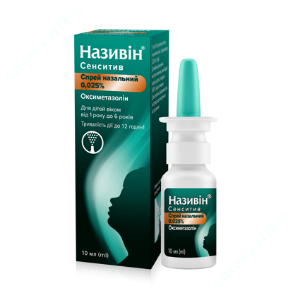  Зображення Називін сенситів спрей назал. 0,025 % фл. 10 мл №1 