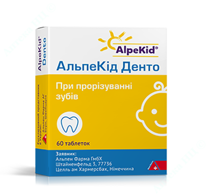  Зображення АльпеКід Денто таблетки розчинні бл. № 60 