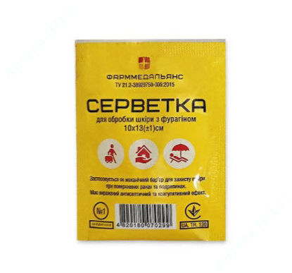  Зображення Серветка для обробки шкіри з фурагіном 10 х13 см    пакет № 1 