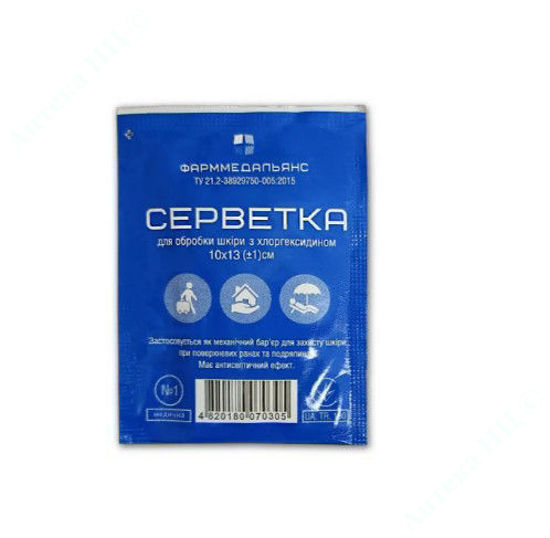  Зображення Серветка для обробки шкіри з хлоргексидином 10 х13 см    пакет № 1 